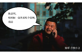 渤海银行是否存在催收行为？